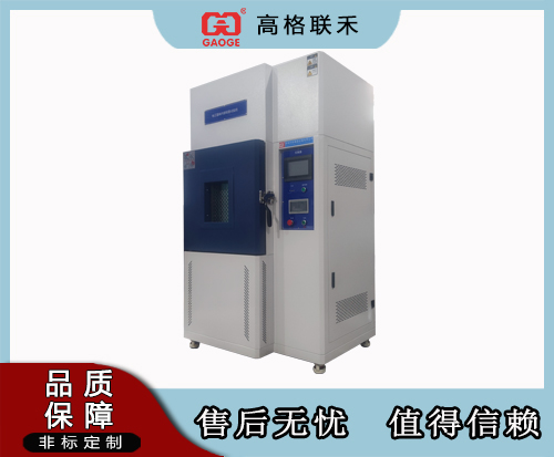 GAG-H207电芯内部强制短路试验机