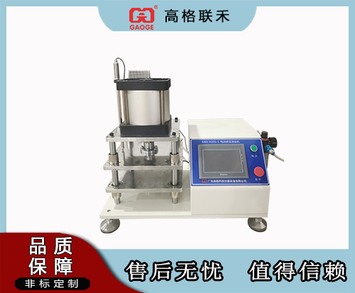 GAG-H205S软包电池挤压试验机