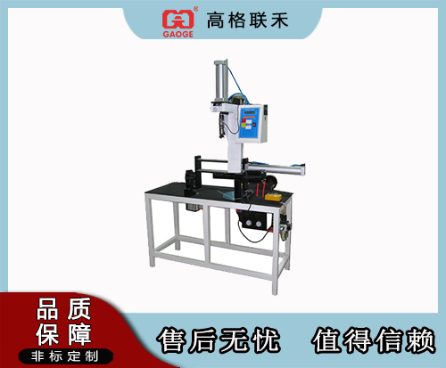 鞋眼扣拉伸试验机