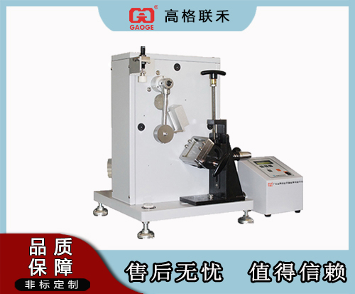 鞋跟连续冲击试验机