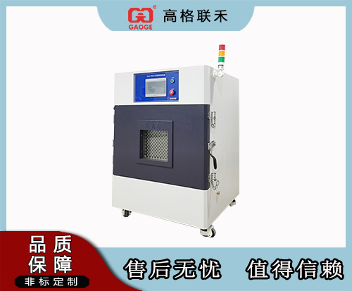 GAG-H213电芯燃烧试验机