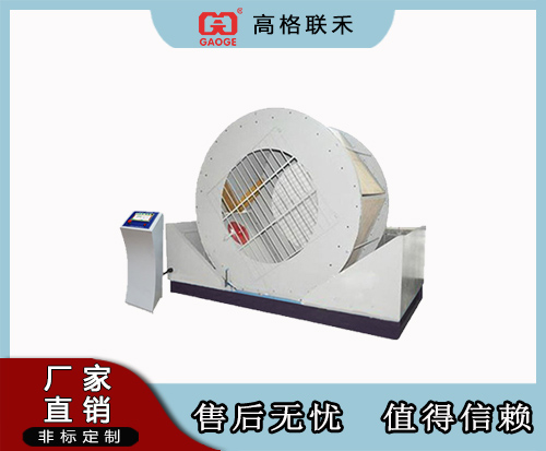 GAG-L505箱包滚筒试验机