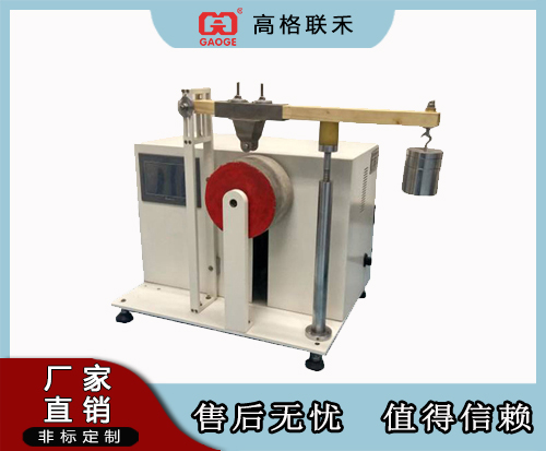 GAG-L503皮箱轮子磨耗试验机