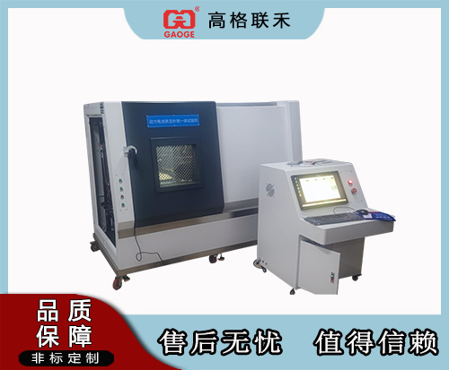 GAG-H205卧式挤压试验机
