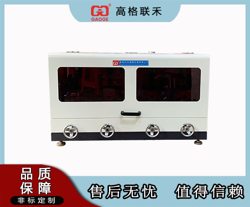 整鞋耐折试验机