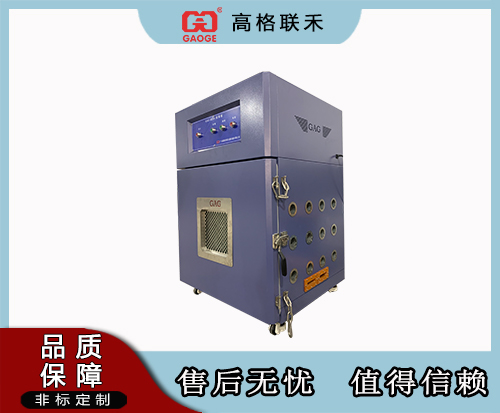 GAG-H203电池过充过放防爆试验箱