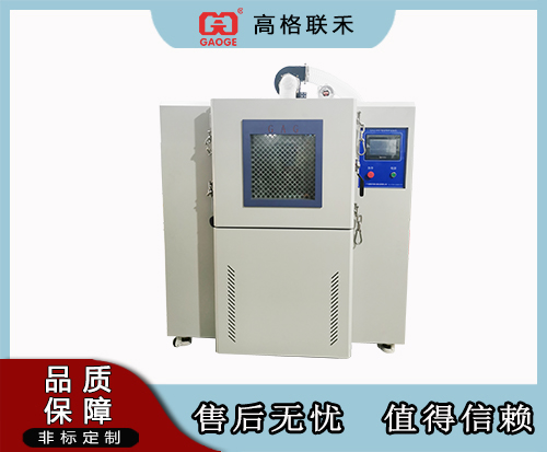 GAG-H000电池弯折试验机