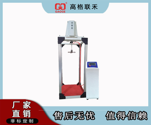 GAG-L501箱包振荡冲击试验机