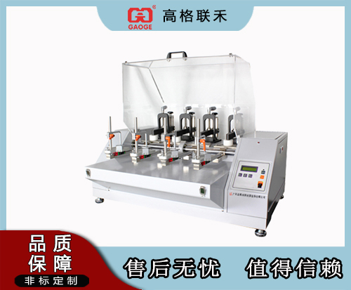 成品鞋弯曲试验机