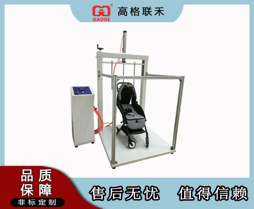 童车举起下压试验机