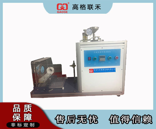 医用口罩血液穿透性测试仪