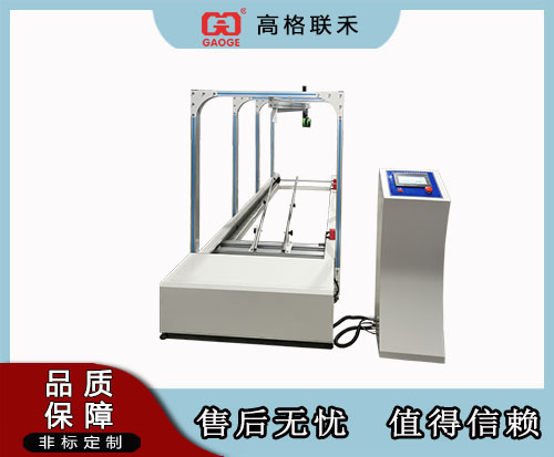 童车2米秒冲击强度试验机