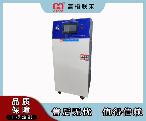 口罩呼吸阀气密性试验机