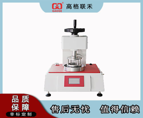 医用防护服耐静水压测试仪