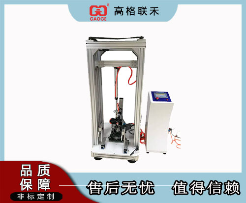 自行车检测设备