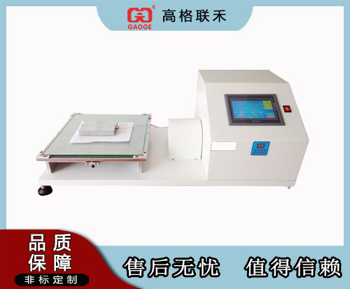 鞋子止滑试验机