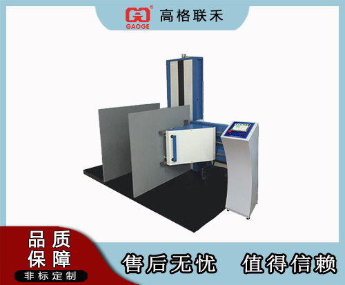 夹抱力试验机