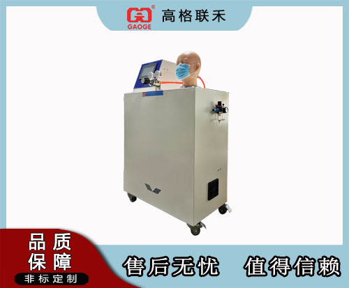 口罩呼吸阻力测试仪
