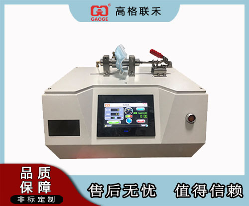 口罩气体交换压力差测试仪