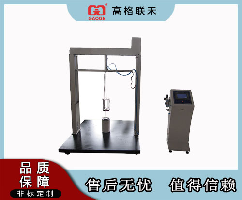 婴儿车冲击试验机