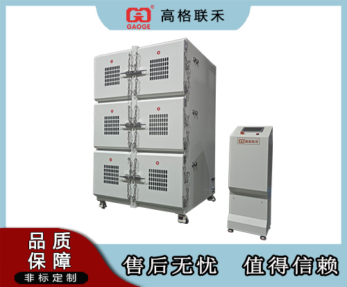 六舱电池防爆测试柜